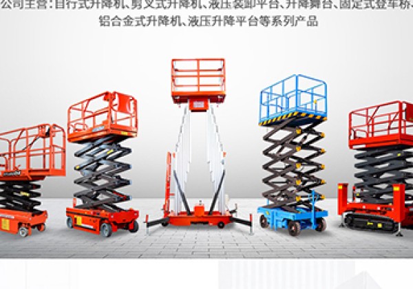 如皋​出口成为核心增长引擎